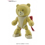 HGBF 1/144 BEARGGUY III