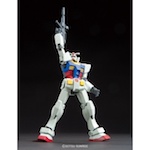 GUNDAM - 1/144 HGUC RX-78-2 GUNDAM