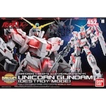 GUNDAM - MEGA SIZE MODEL 1/48 UNICORN GUNDAM [DESTROY MODE] (Campaign)