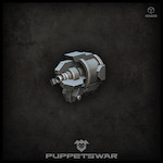 Force Cannon Tip