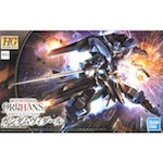HG 1/144 GUNDAM VIDAR