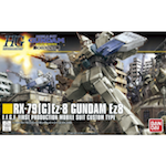 HGUC GUNDAM Ez8 1/145