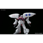 Gundam - 1/144 HGUC AMX-004 QUBELEY