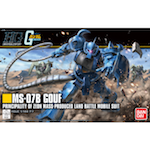 HGUC GOUF GUNDAM 1/145