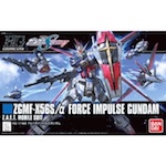 HGCE 1/144 FORCE IMPULSE GUNDAM