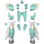 HGBD:R 1/144 NEPTEIGHT UNIT