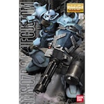MG 1/100 MS-07B3 GOUF CUSTOM