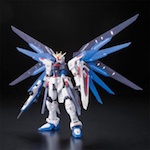 RG 1/144 FREEDOM GUNDAM