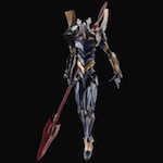 Evangelion - RG EVANGELION Mark.07