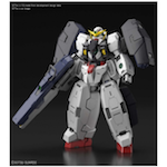 MG - MG 1/100 GUNDAM VIRTUE