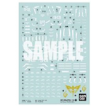 GUNDAM DECAL126 RG 1/144 SAZABI