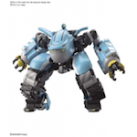 SAKUGAN - HG 1/72 BIG TONY (Gagumber Memempu CUSTOM)