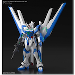 GBB - HG 1/144 GUNDAM HELIOS