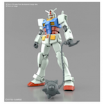GBB - ENTRY GRADE RX-78-2 GUNDAM (FULL WEAPON SET)