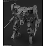 GunPla - 30MM - Extended Armament Vehicle (MASS PRODUCED SUB MACHINE Ver.) 1/145