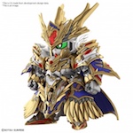 Gundam - SDW Heroes Arthur Mk- 