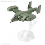 HG 1/72 V-33 Stork Carrier