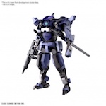 HG 1/72 Brady Hound (Brad Exclusive)