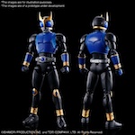 Figure-Rise Standard Masked Rider Kuuga Dragon Form/Risingdragon