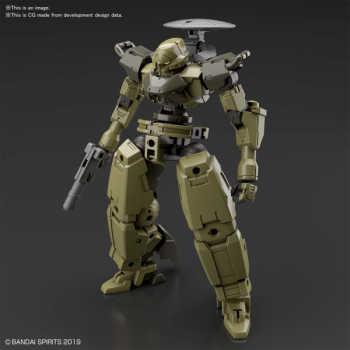 GunPla - 30MM - BEXM-14T CIELNOVA (Green) 1/145