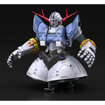 RG 1/144 ZEONG