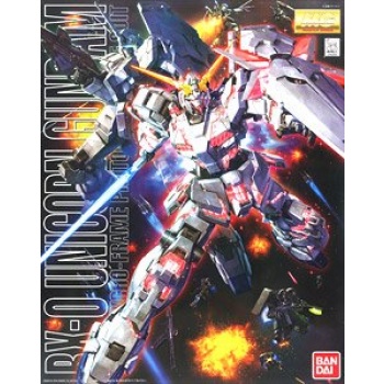 MG 1/100 UNICORN GUNDAM SCREEN IMAGE