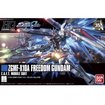 HGCE FREEDOM GUNDAM 1/145
