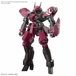 HG 1/144 Cyclase's Schwalbe Custom