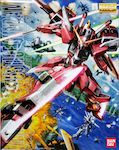 GUNDAM - MG 1/100 INFINITE JUSTICE GUNDAM