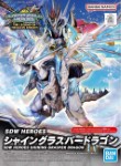 SDW HEROES SHINING GRASPER DRAGON SDW HEROES SHINING GRASPER DRAGON