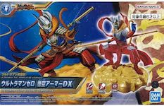 ULTRAMAN the Armour of Legends Ultraman Zero Wukong Armour DX
