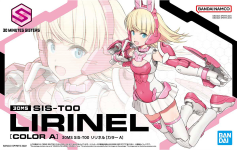 30MS Sis-T00 Lirinel [Color A]