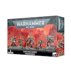Chaos Space Marines: Possessed