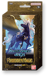 Battle Spirits Saga: Starter Deck [SD04] - Yellow