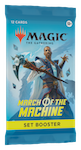 MTG: March Of The Machine Set Booster