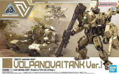 30MM 1/144 Bexm-33T Volpanova(Tank Ver.)