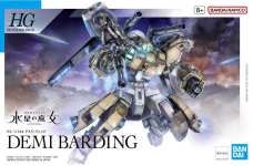 HG 1/144 Demi Barding