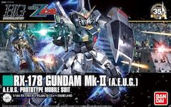 1/144 HGuc Rx-178 Gundam Mk- (Aeug)