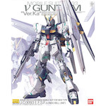 MG 1/100  gundam Ver. Ka