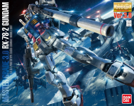 MG 1/100 Rx-78-2 Gundam Ver.3.1