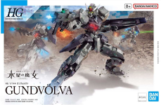 HG 1/144 Gundolva