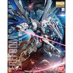 MG 1/100 Freedom Gundam Ver.2