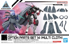 30MM 1/144 Option Parts Set 14 (Multi Cloth)