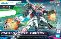 Entry Grade 1/144 Build Strike Exceed Galaxy