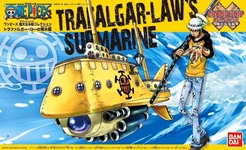 Grand Ship Collection Trafalgar Law's Submarine