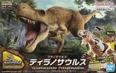 Plannosaurus Tyrannosaurus