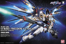 PG 1/60 Strike Freedom Gundam