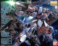 MG 1/100 Duel Gundam Assaultshroud