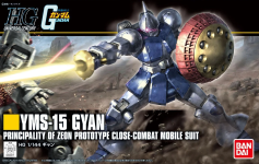 HGuc 1/144 Gyan