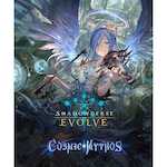 Shadowverse: Evolve - Cosmic Mythos - Booster